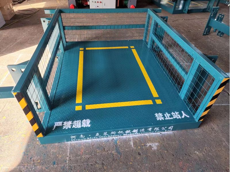 升降平臺